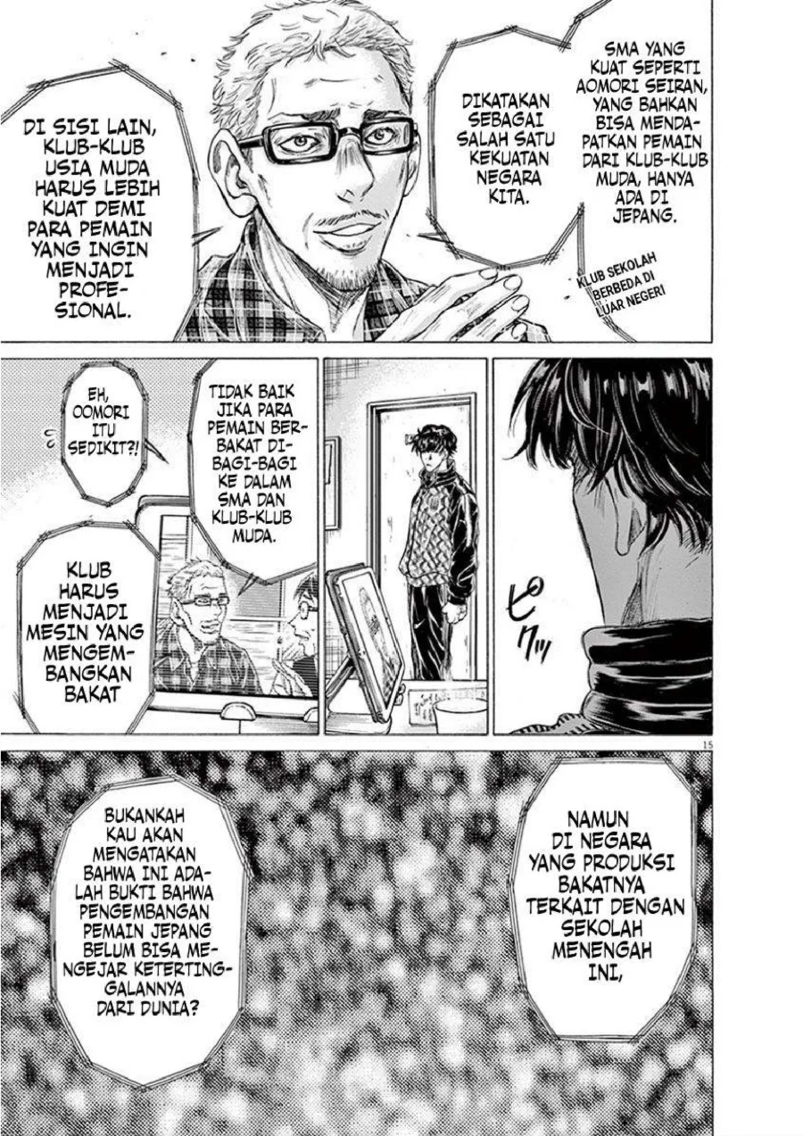 Ao Ashi Chapter 207 Gambar 17