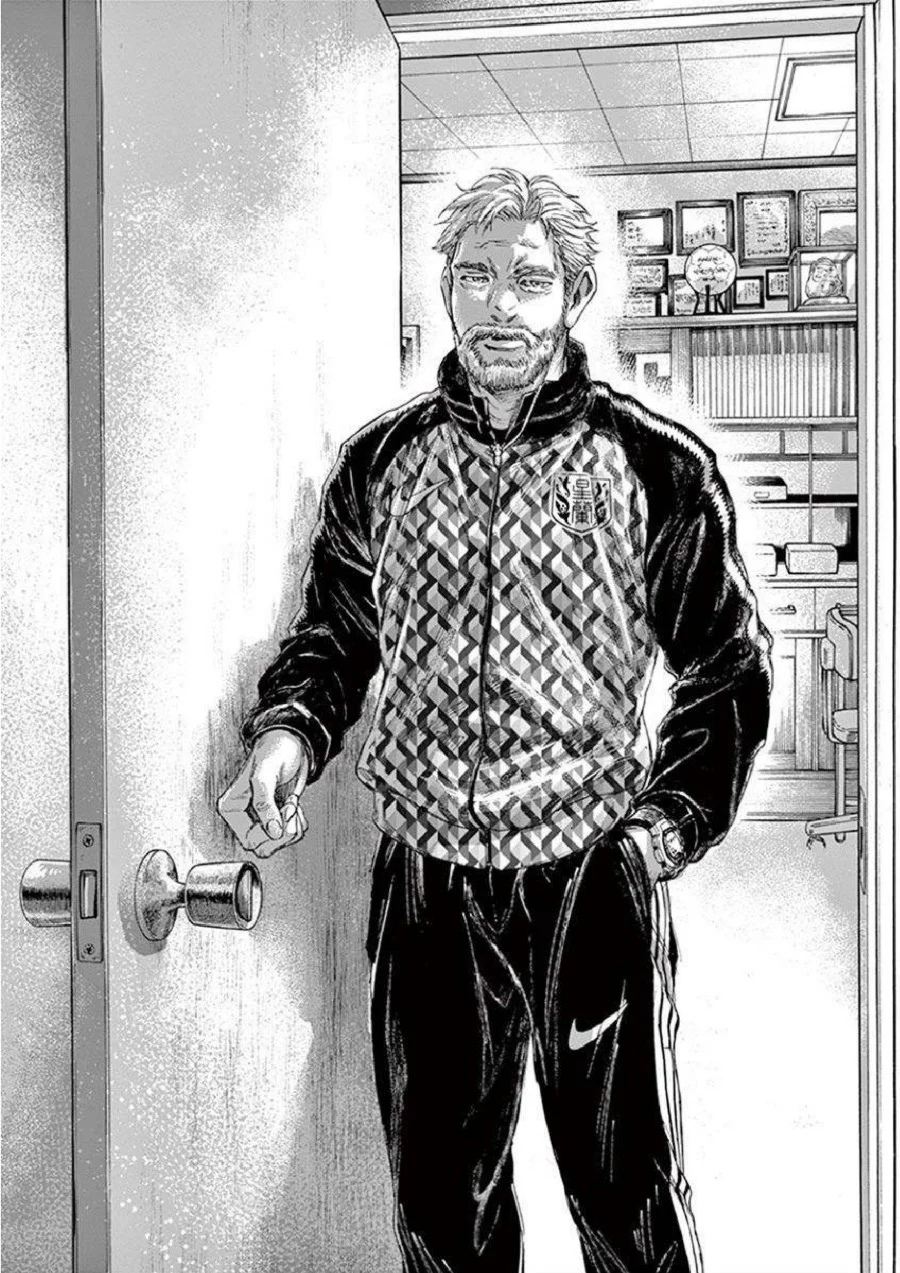 Ao Ashi Chapter 207 Gambar 18