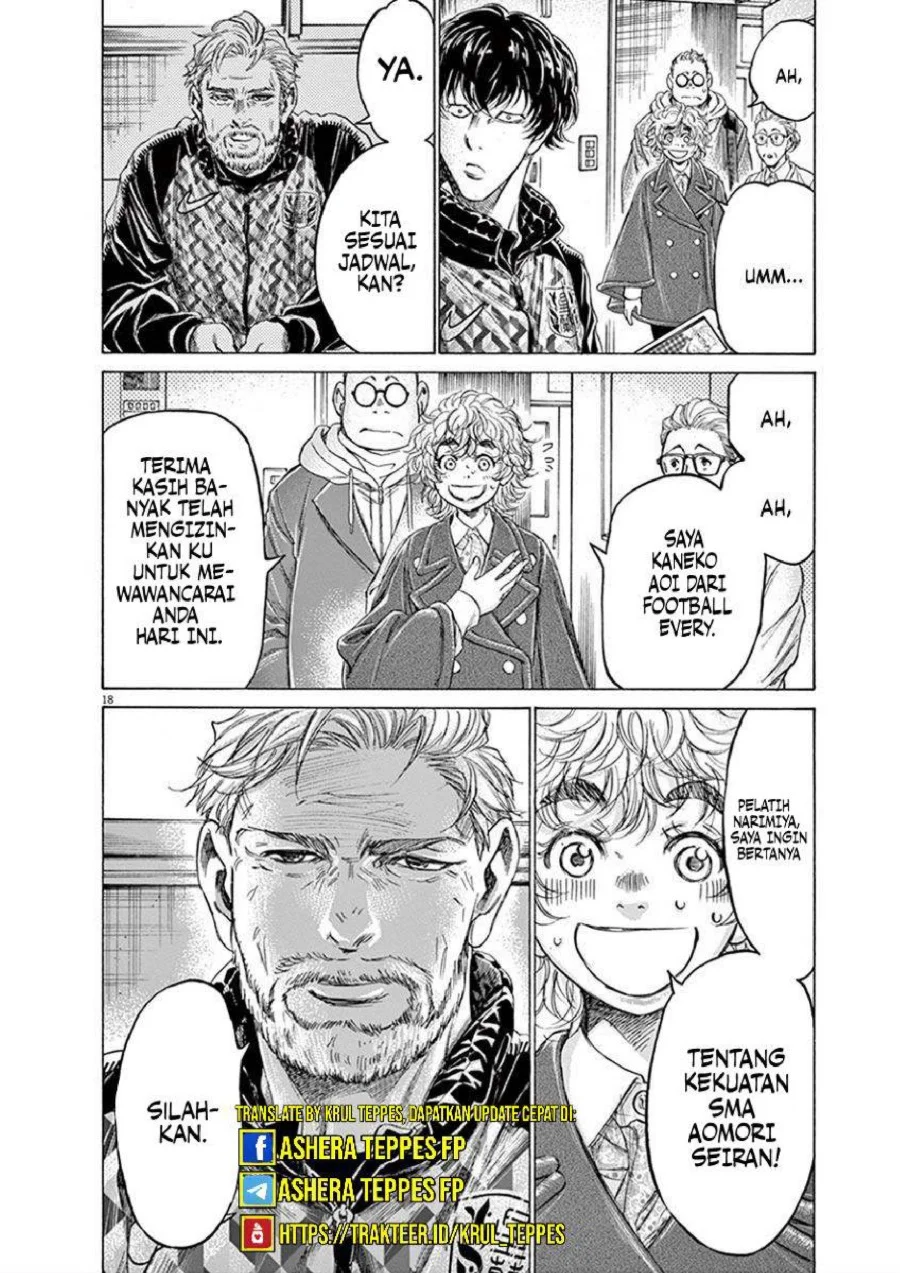 Ao Ashi Chapter 207 Gambar 20