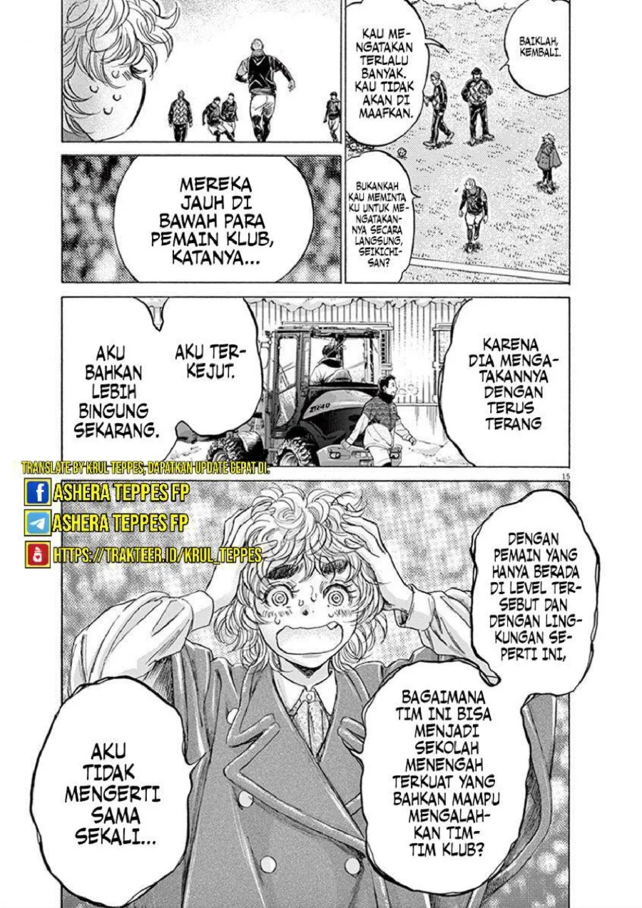 Ao Ashi Chapter 208 Gambar 17