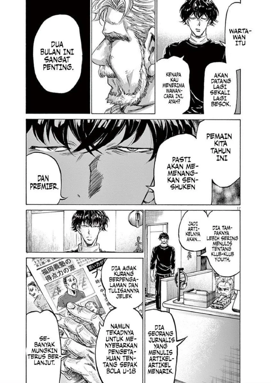 Ao Ashi Chapter 208 Gambar 19