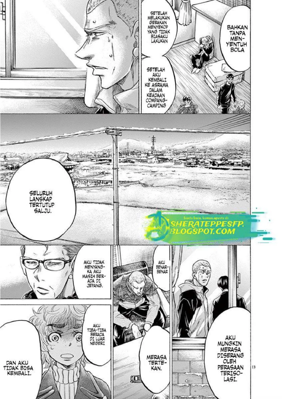 Ao Ashi Chapter 209 Gambar 16