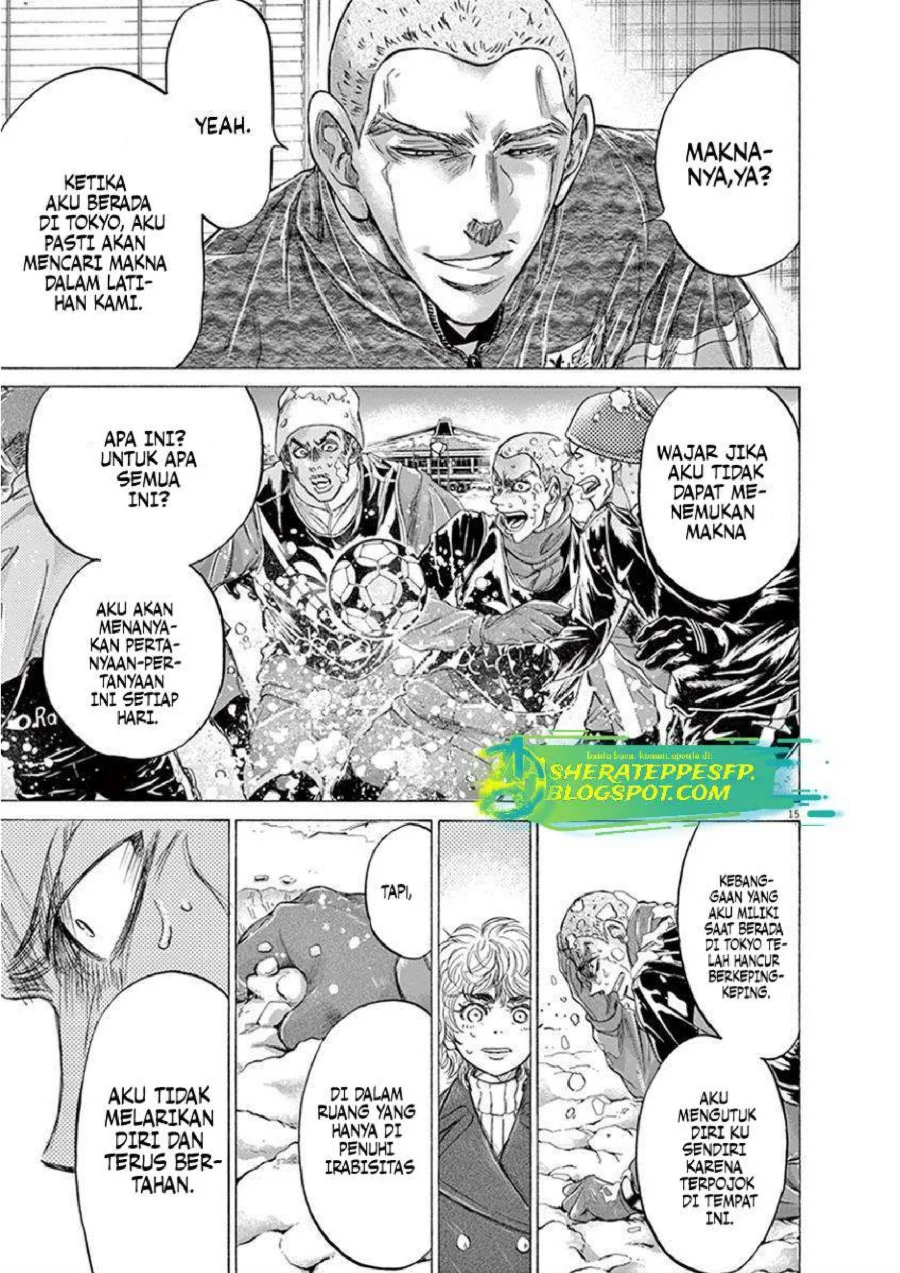 Ao Ashi Chapter 209 Gambar 18