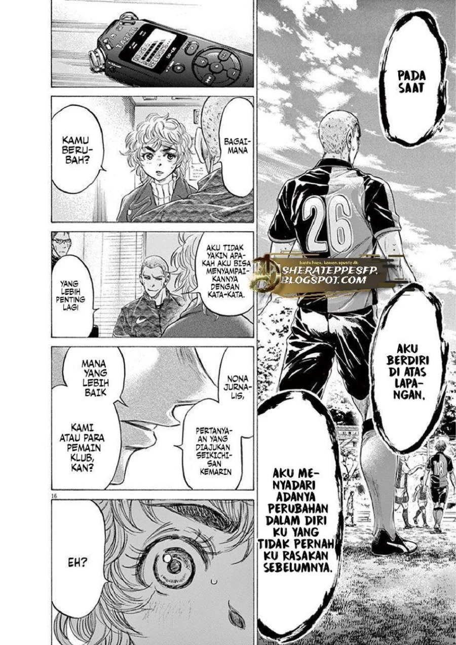 Ao Ashi Chapter 209 Gambar 19