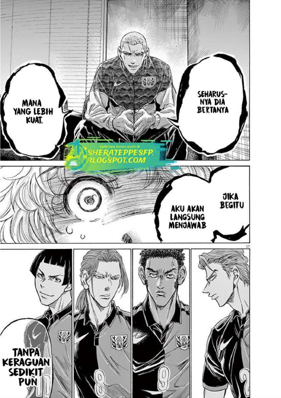 Ao Ashi Chapter 209 Gambar 20