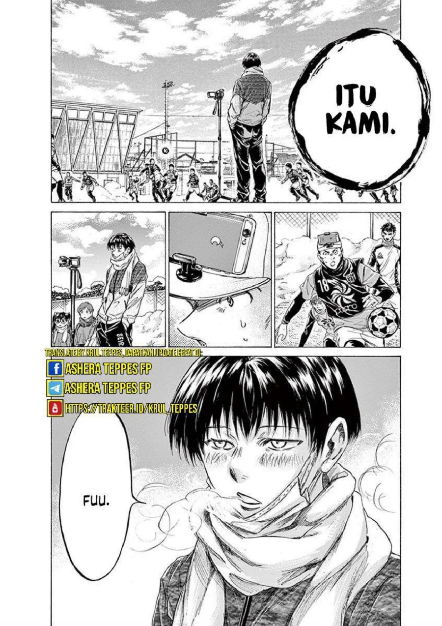 Ao Ashi Chapter 209 Gambar 21