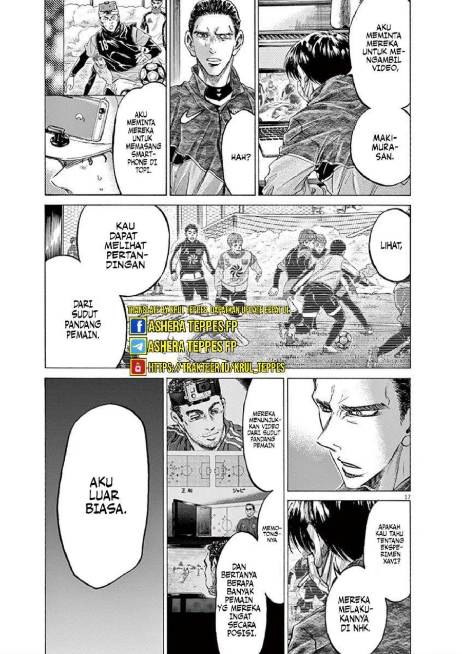 Ao Ashi Chapter 210 Gambar 6