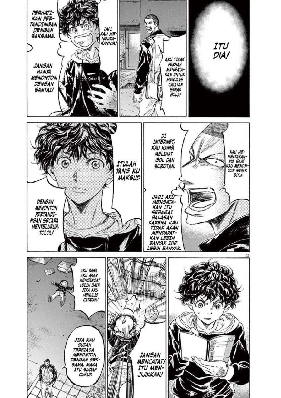 Ao Ashi Chapter 211 Gambar 23
