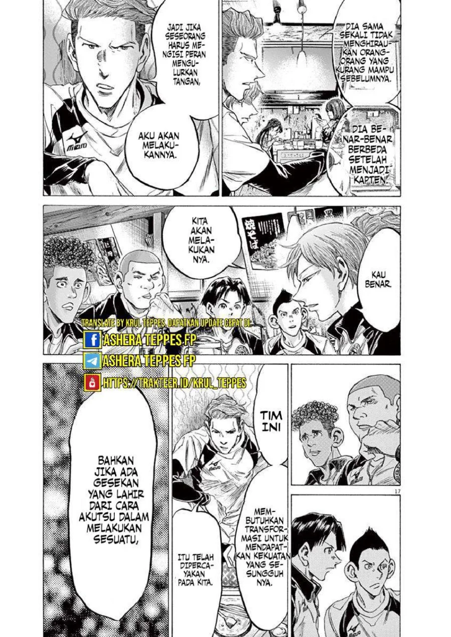 Ao Ashi Chapter 211 Gambar 25