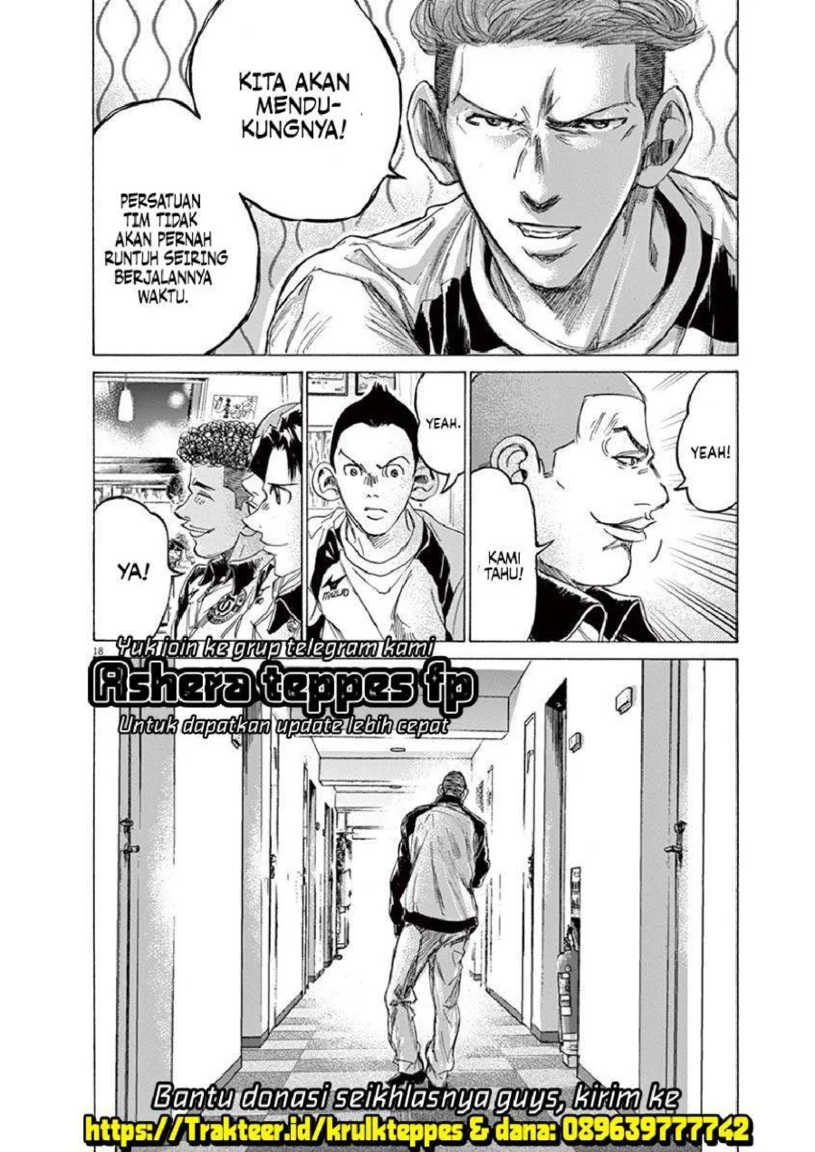 Ao Ashi Chapter 211 Gambar 26