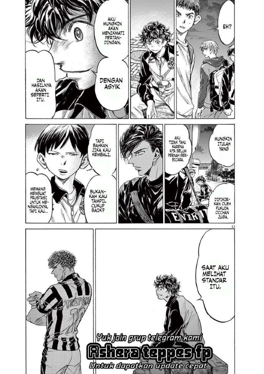 Ao Ashi Chapter 212 Gambar 14