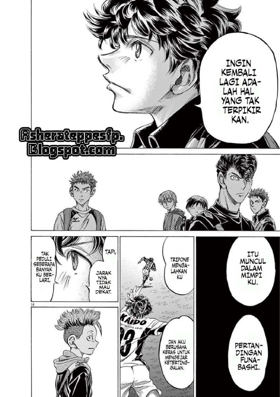Ao Ashi Chapter 212 Gambar 15