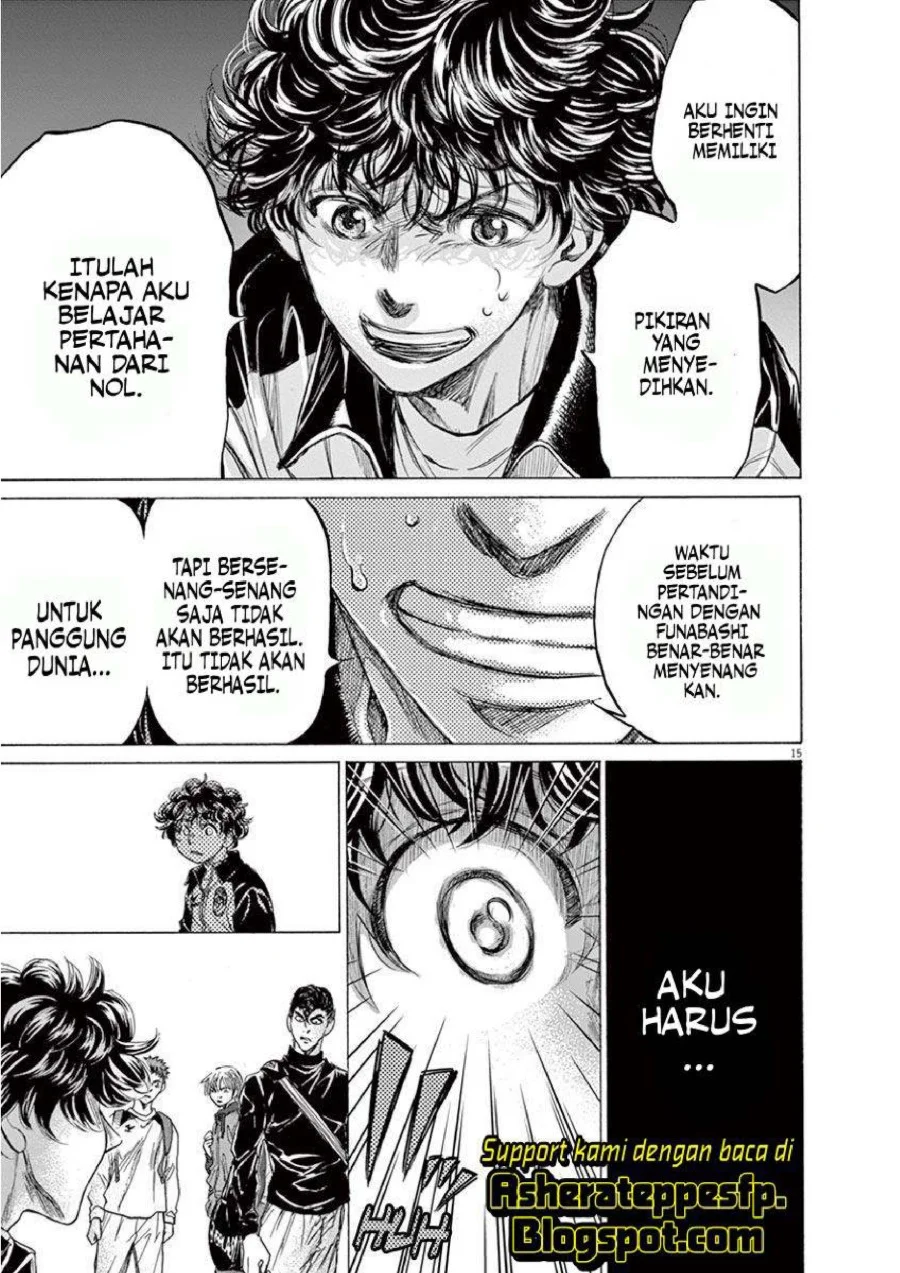 Ao Ashi Chapter 212 Gambar 16