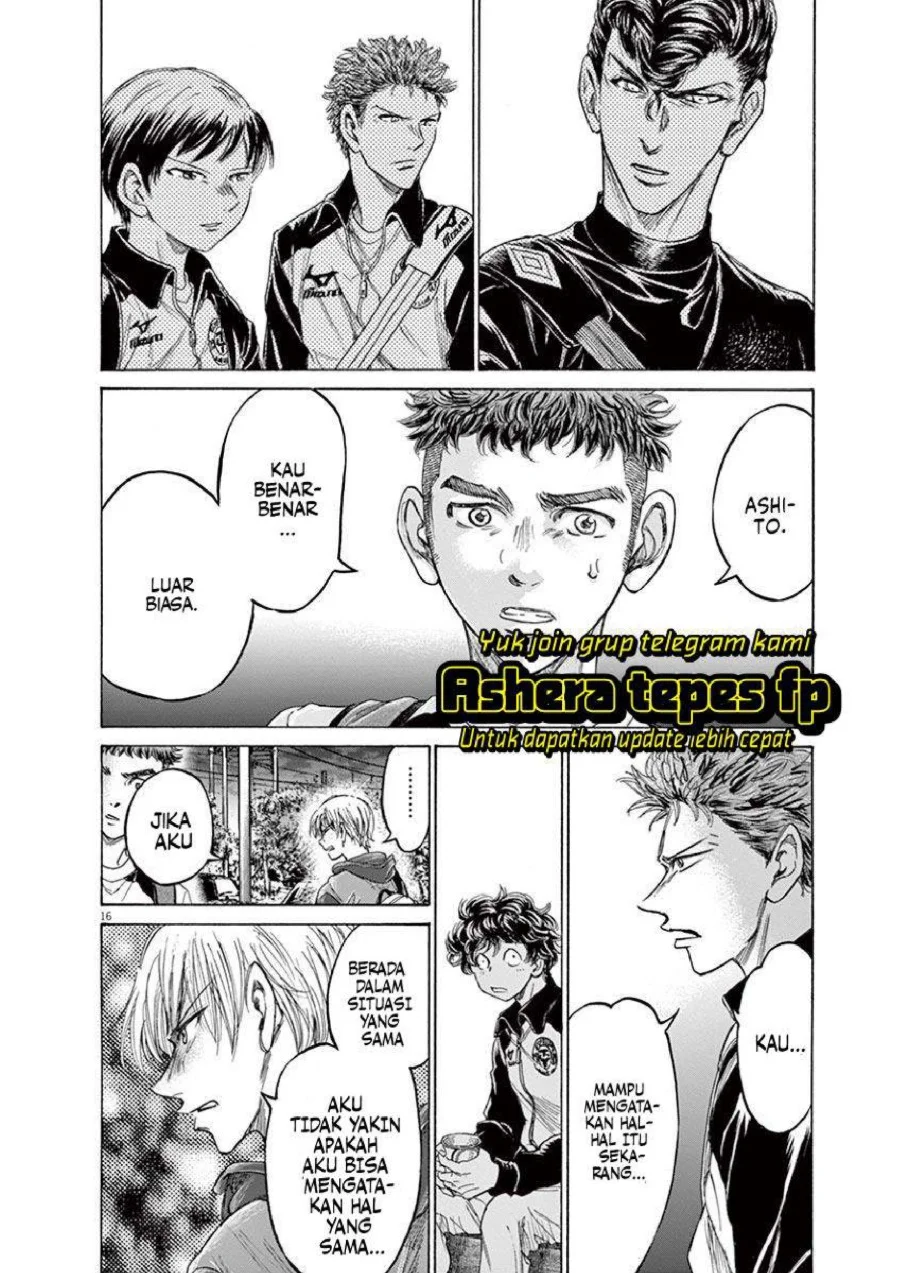 Ao Ashi Chapter 212 Gambar 17