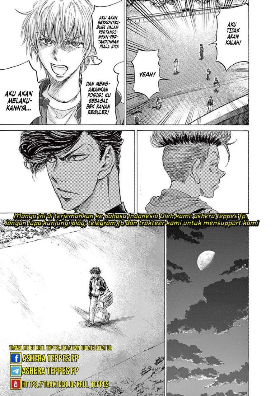 Ao Ashi Chapter 212 Gambar 18