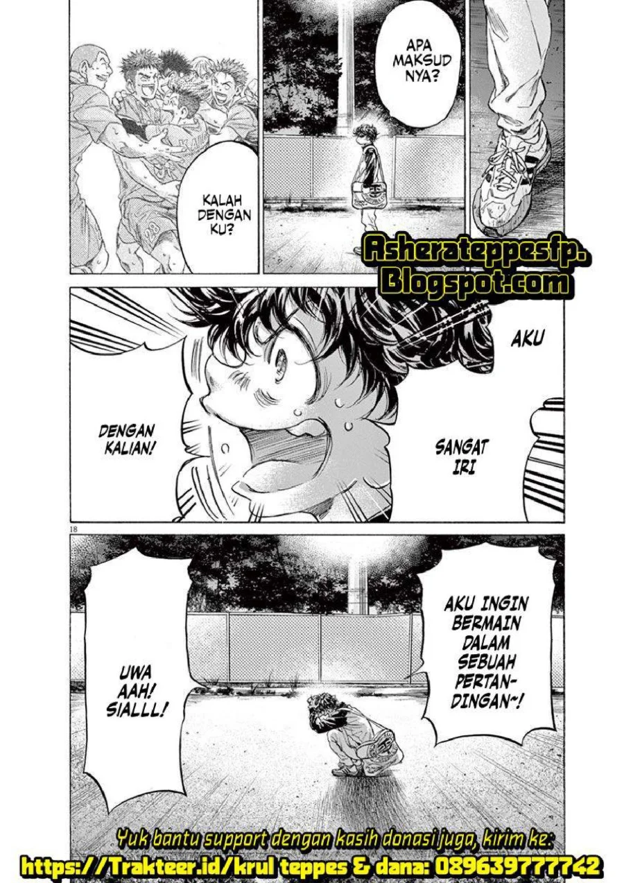 Ao Ashi Chapter 212 Gambar 19