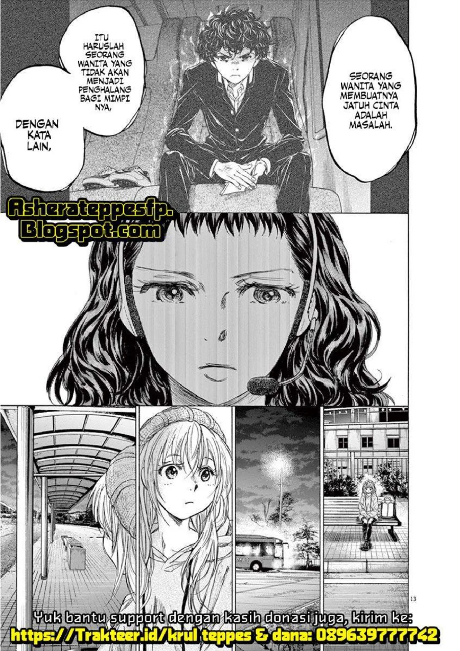Ao Ashi Chapter 213 Gambar 14