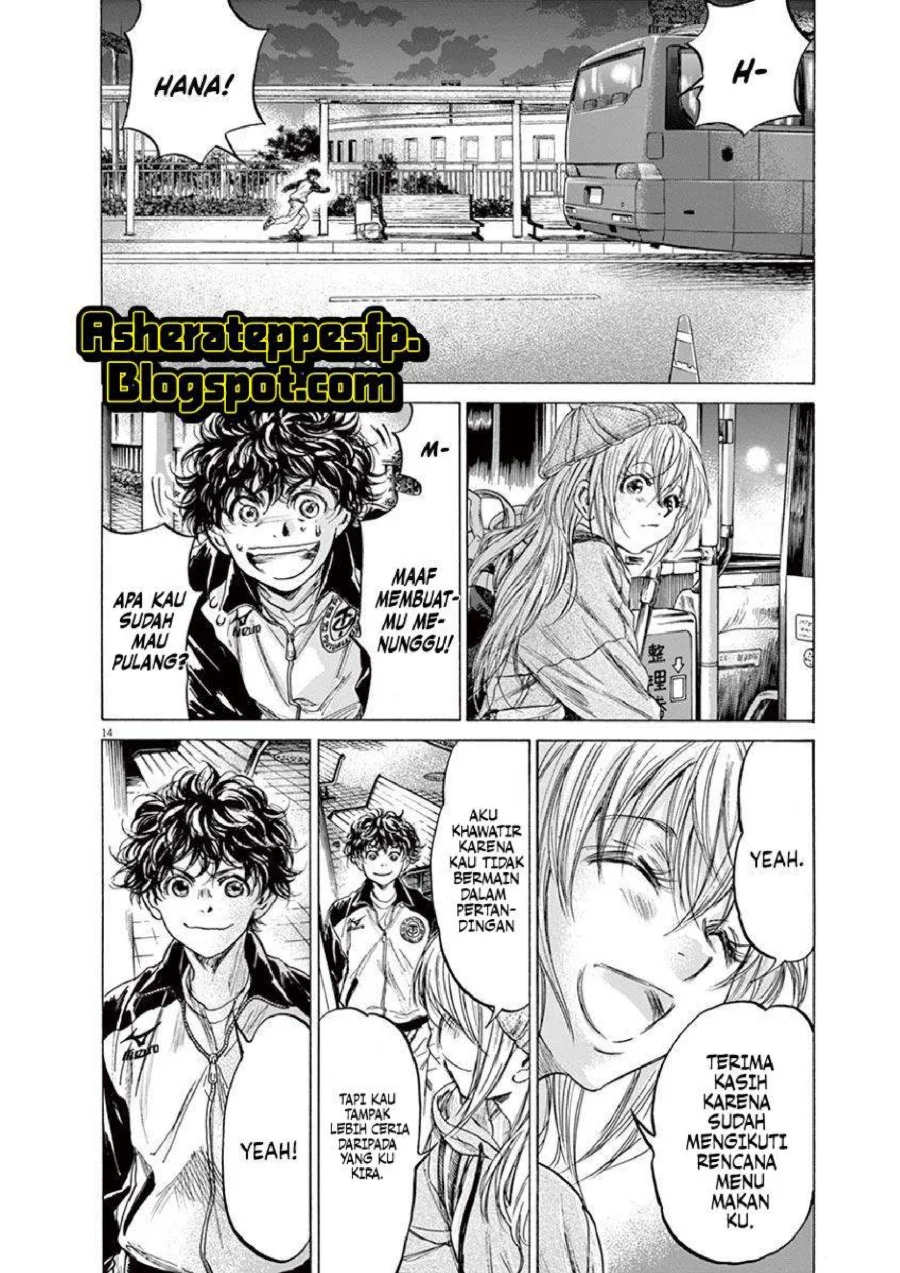 Ao Ashi Chapter 213 Gambar 15