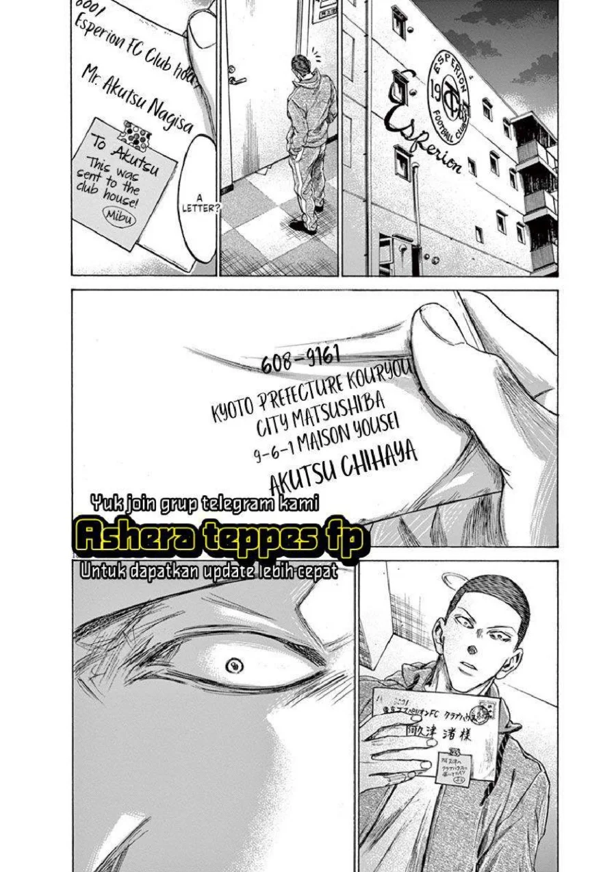 Ao Ashi Chapter 213 Gambar 19
