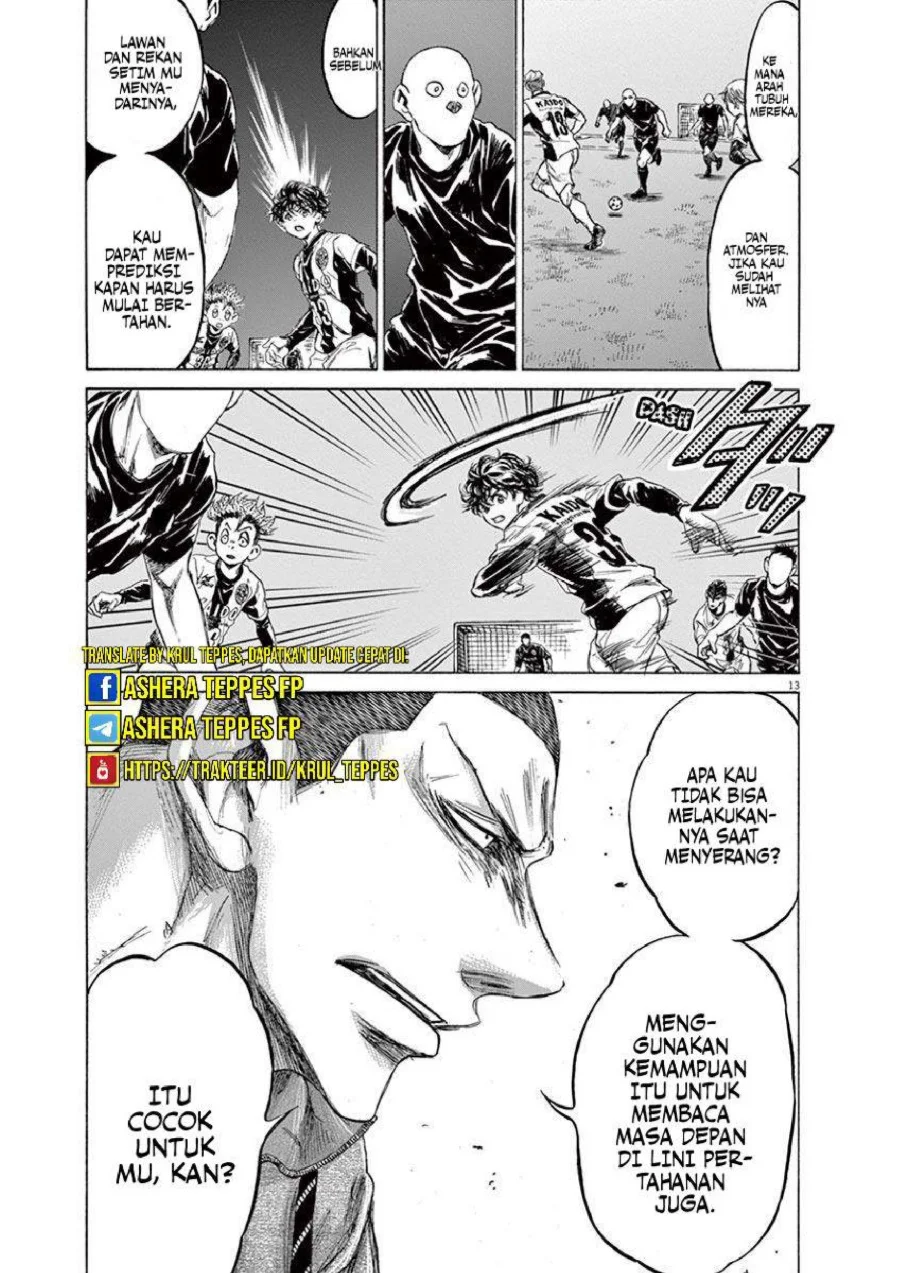 Ao Ashi Chapter 214 Gambar 15