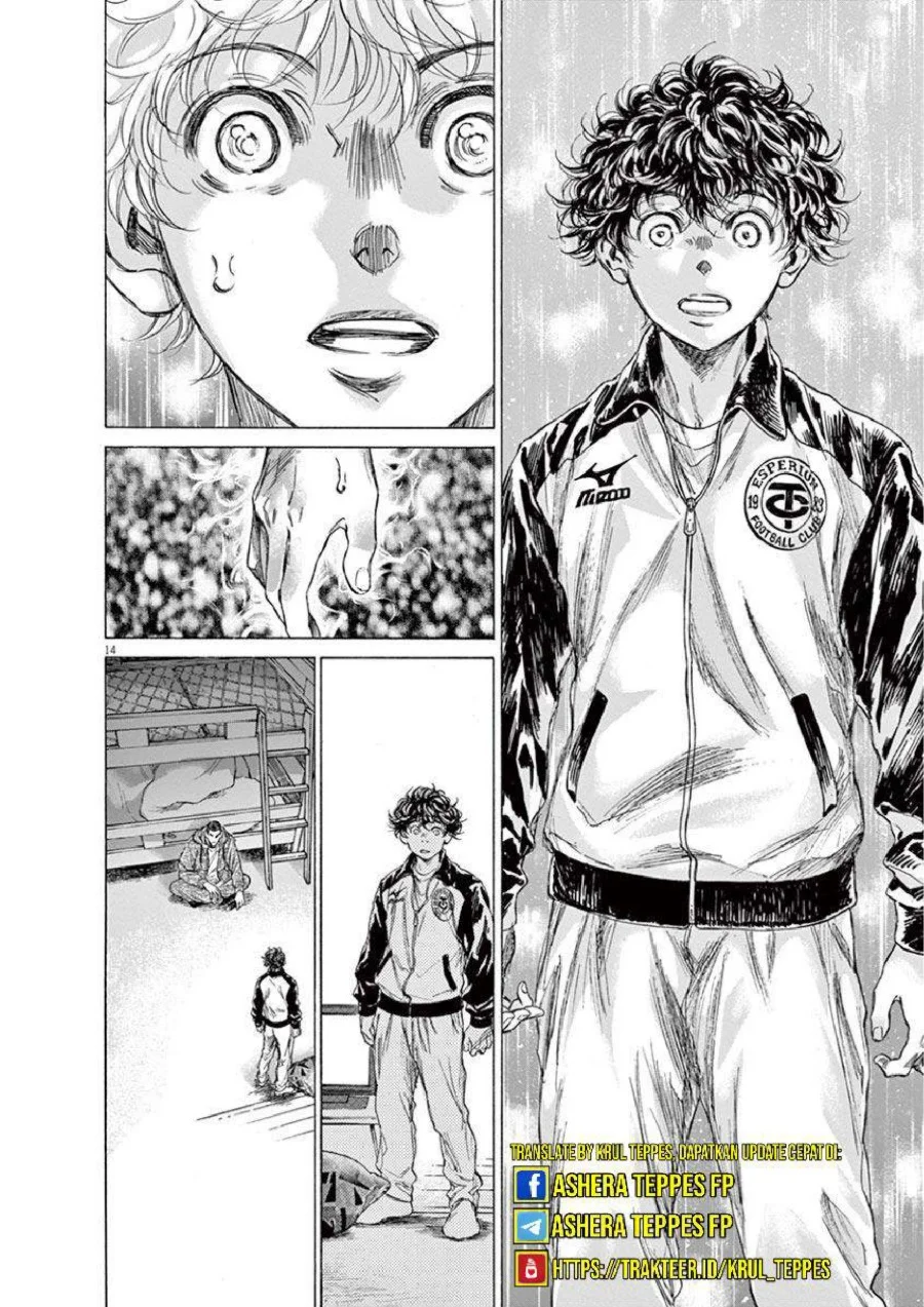 Ao Ashi Chapter 214 Gambar 16