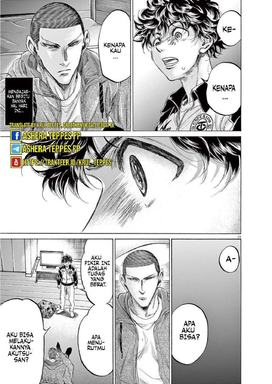Ao Ashi Chapter 214 Gambar 17