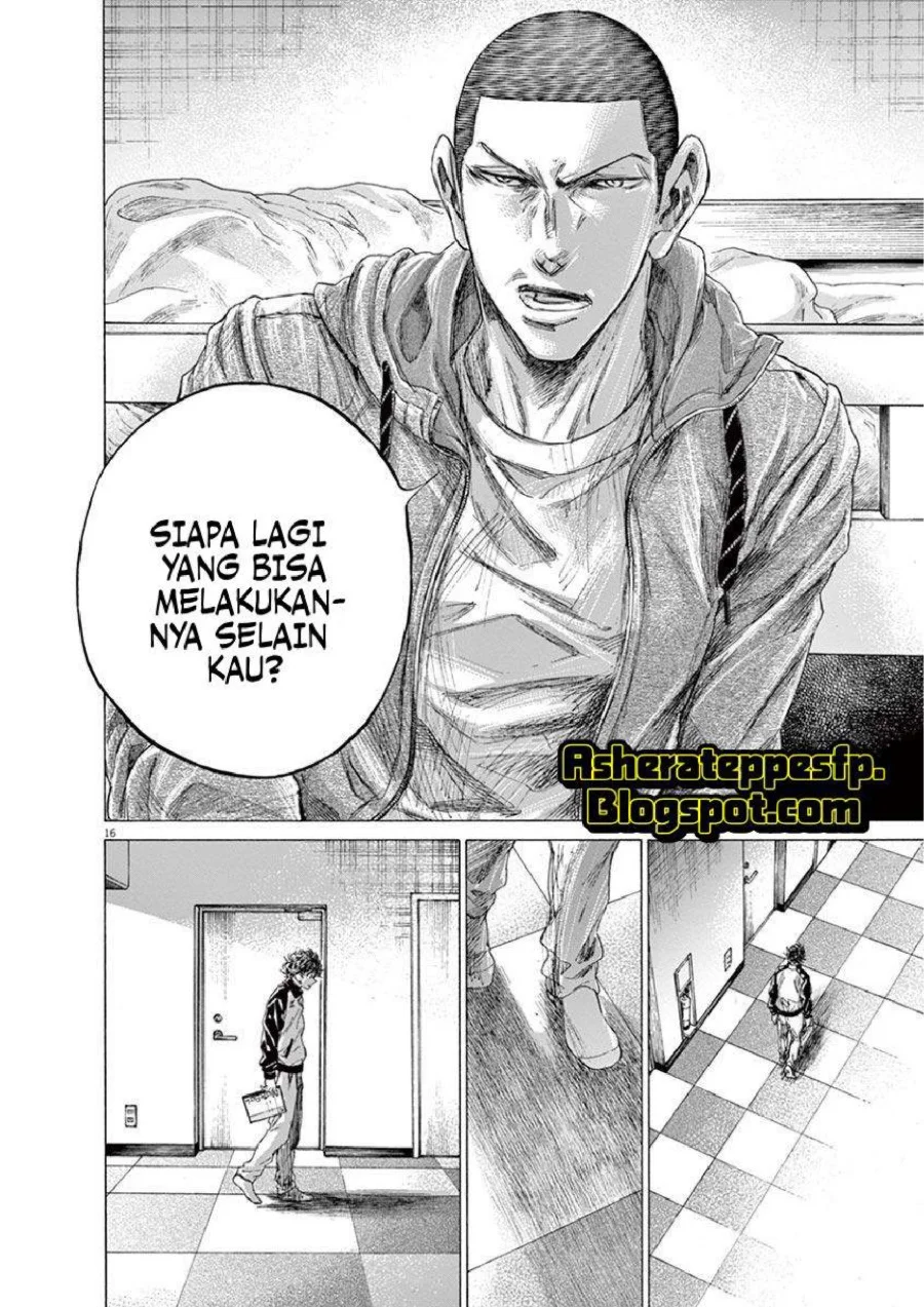 Ao Ashi Chapter 214 Gambar 18