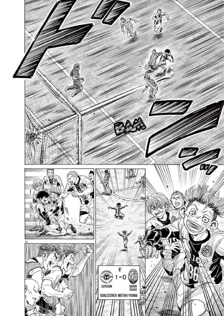 Ao Ashi Chapter 215 Gambar 15