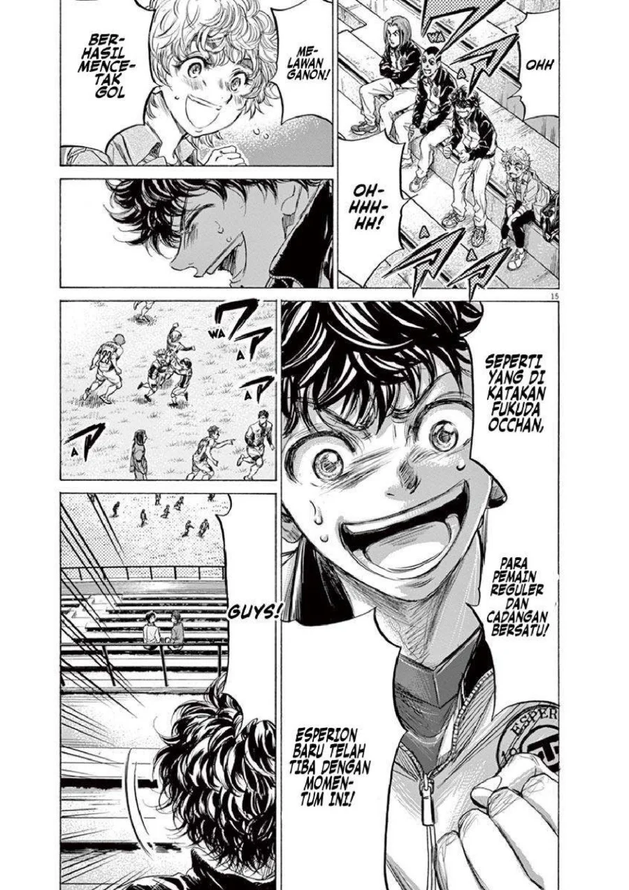 Ao Ashi Chapter 215 Gambar 16