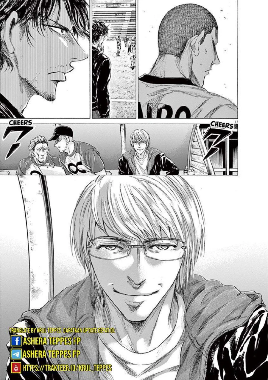 Ao Ashi Chapter 215 Gambar 18