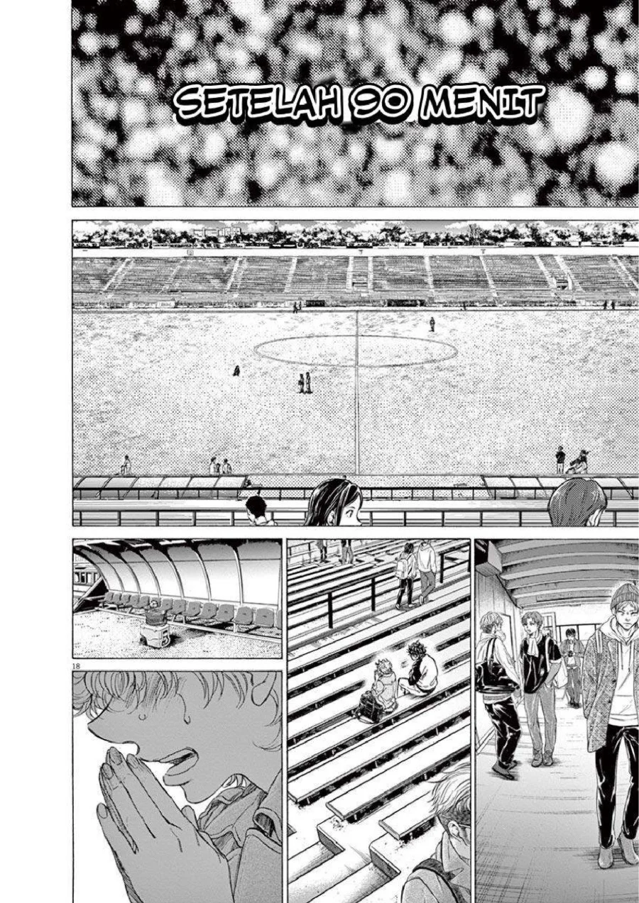 Ao Ashi Chapter 215 Gambar 19