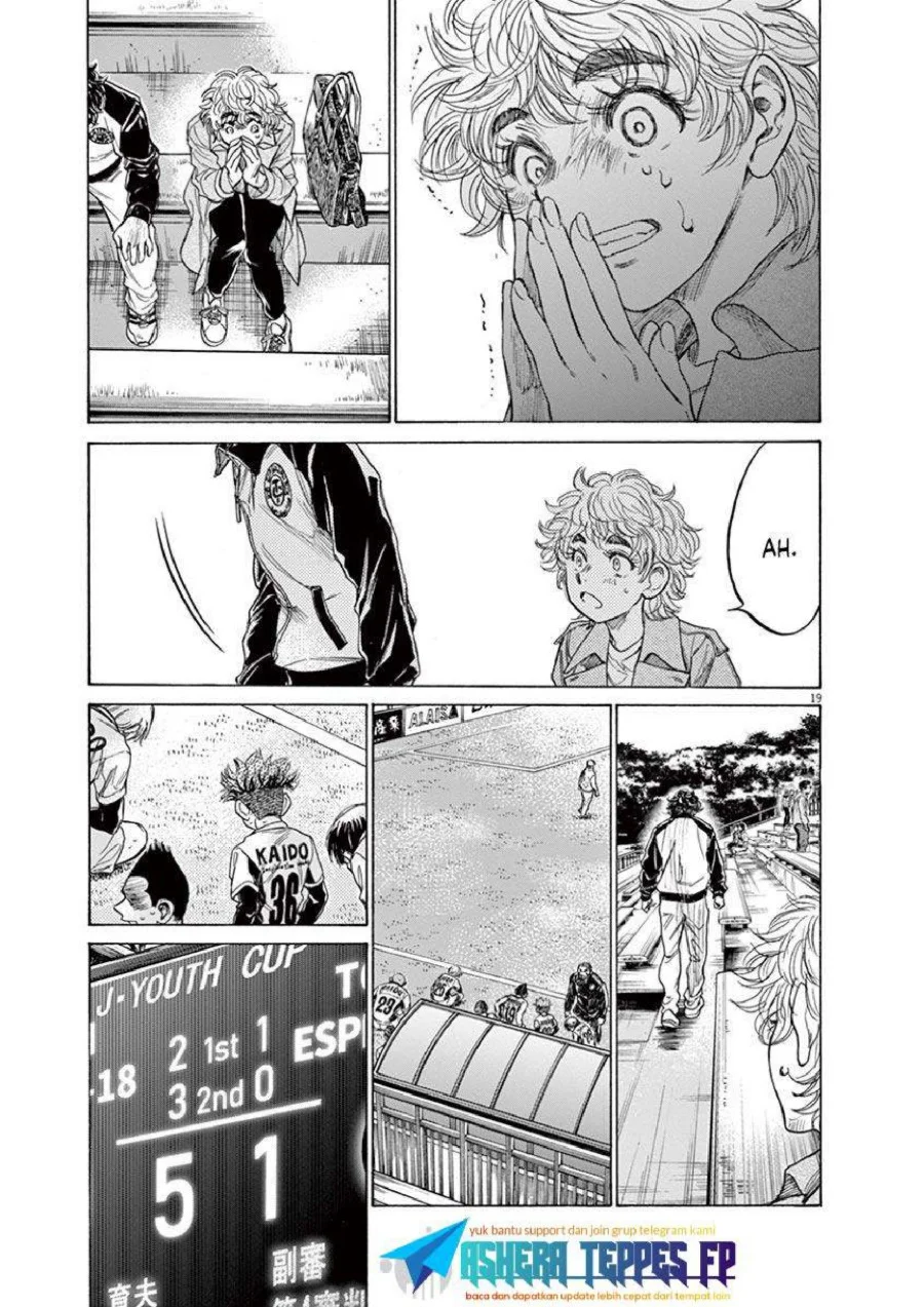 Ao Ashi Chapter 215 Gambar 20
