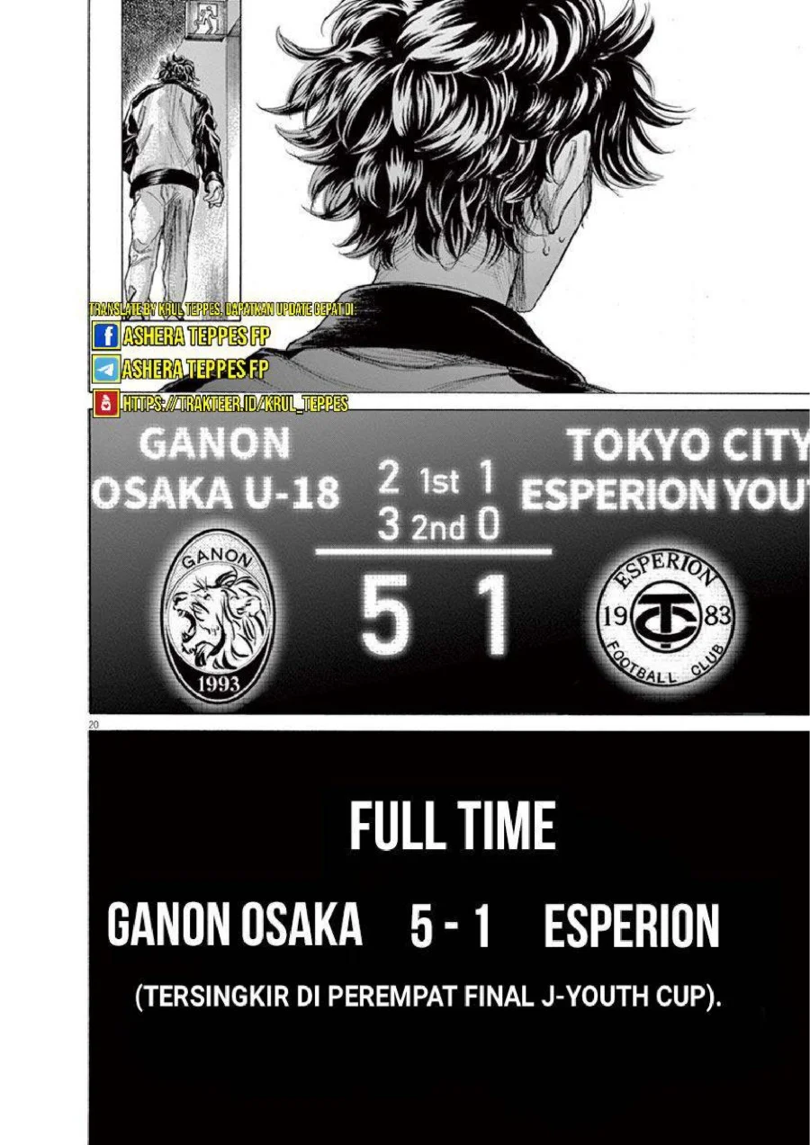 Ao Ashi Chapter 215 Gambar 22