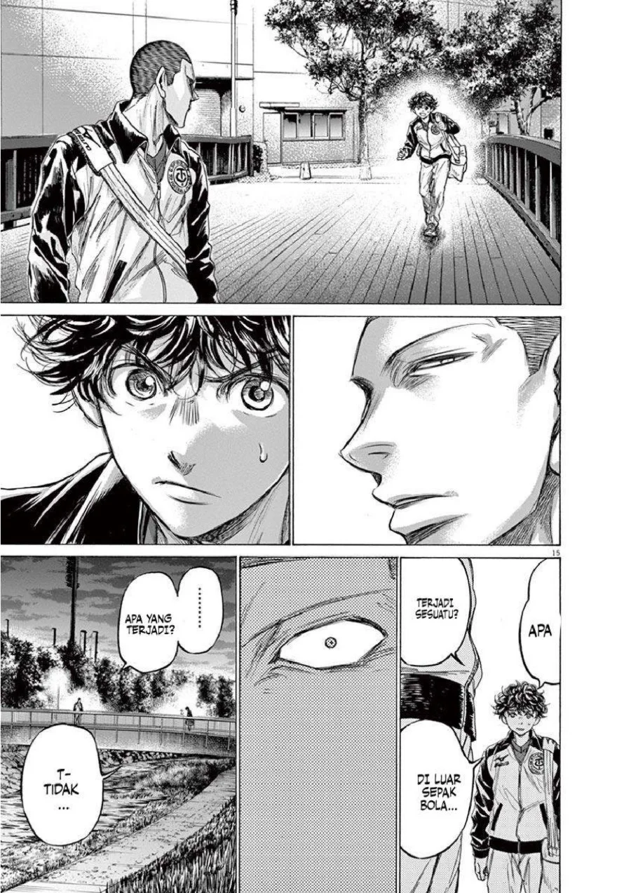 Ao Ashi Chapter 216 Gambar 16