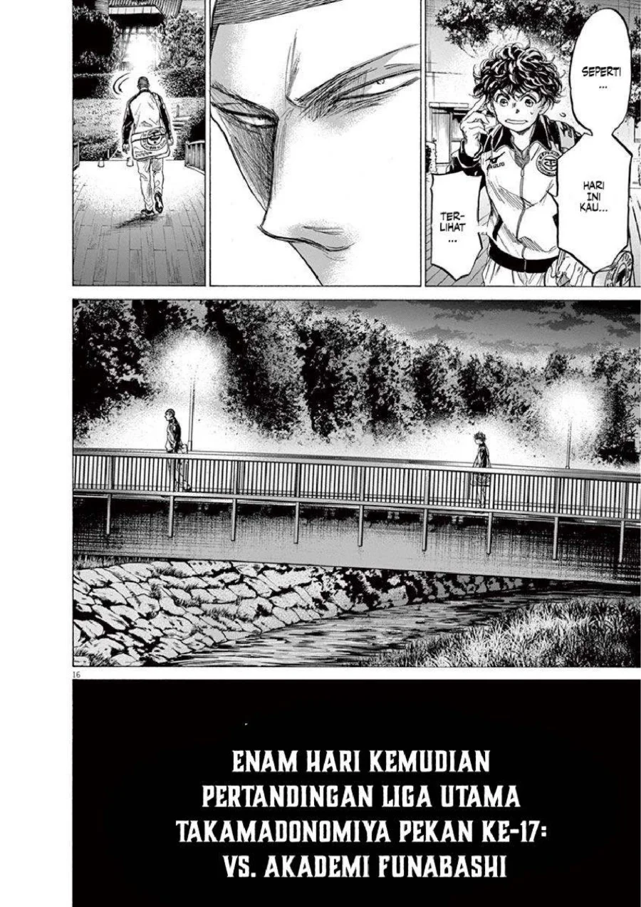 Ao Ashi Chapter 216 Gambar 17