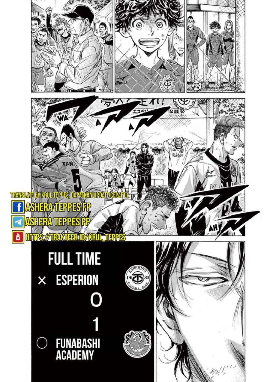 Ao Ashi Chapter 216 Gambar 19
