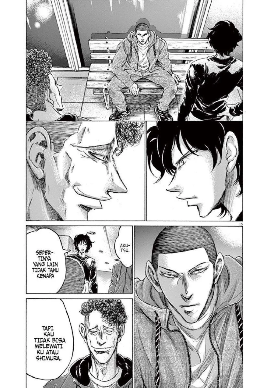 Ao Ashi Chapter 217 Gambar 16