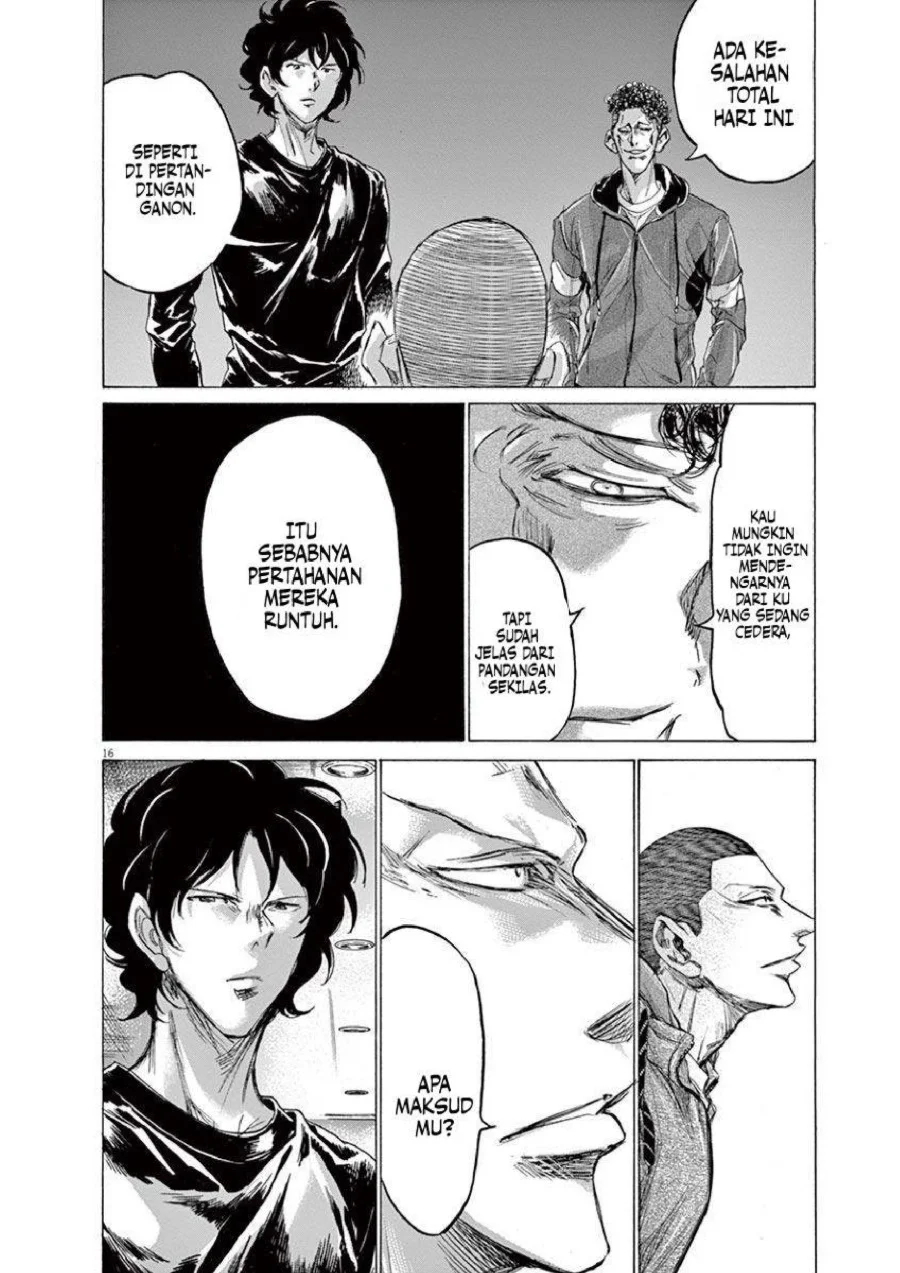 Ao Ashi Chapter 217 Gambar 17