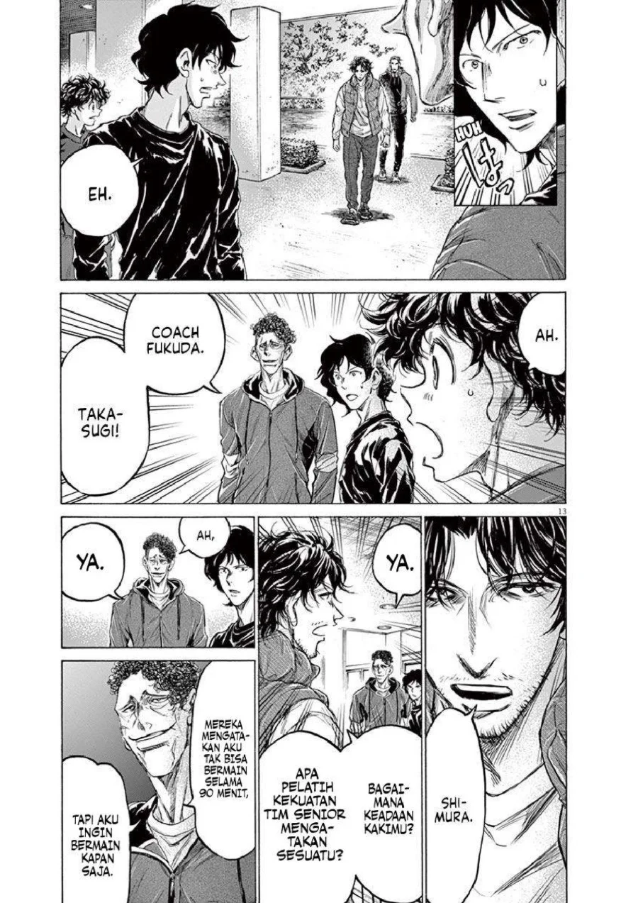 Ao Ashi Chapter 218 Gambar 14