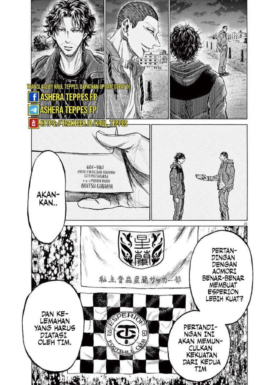 Ao Ashi Chapter 218 Gambar 16