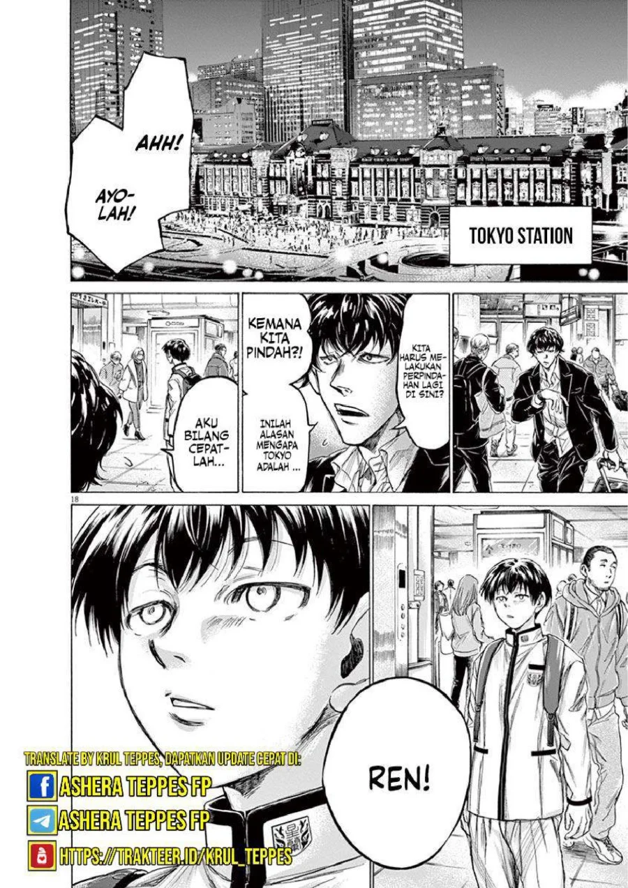 Ao Ashi Chapter 218 Gambar 19