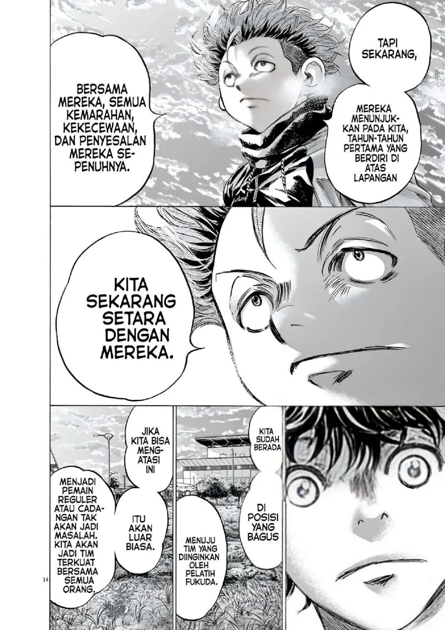 Ao Ashi Chapter 219 Gambar 15