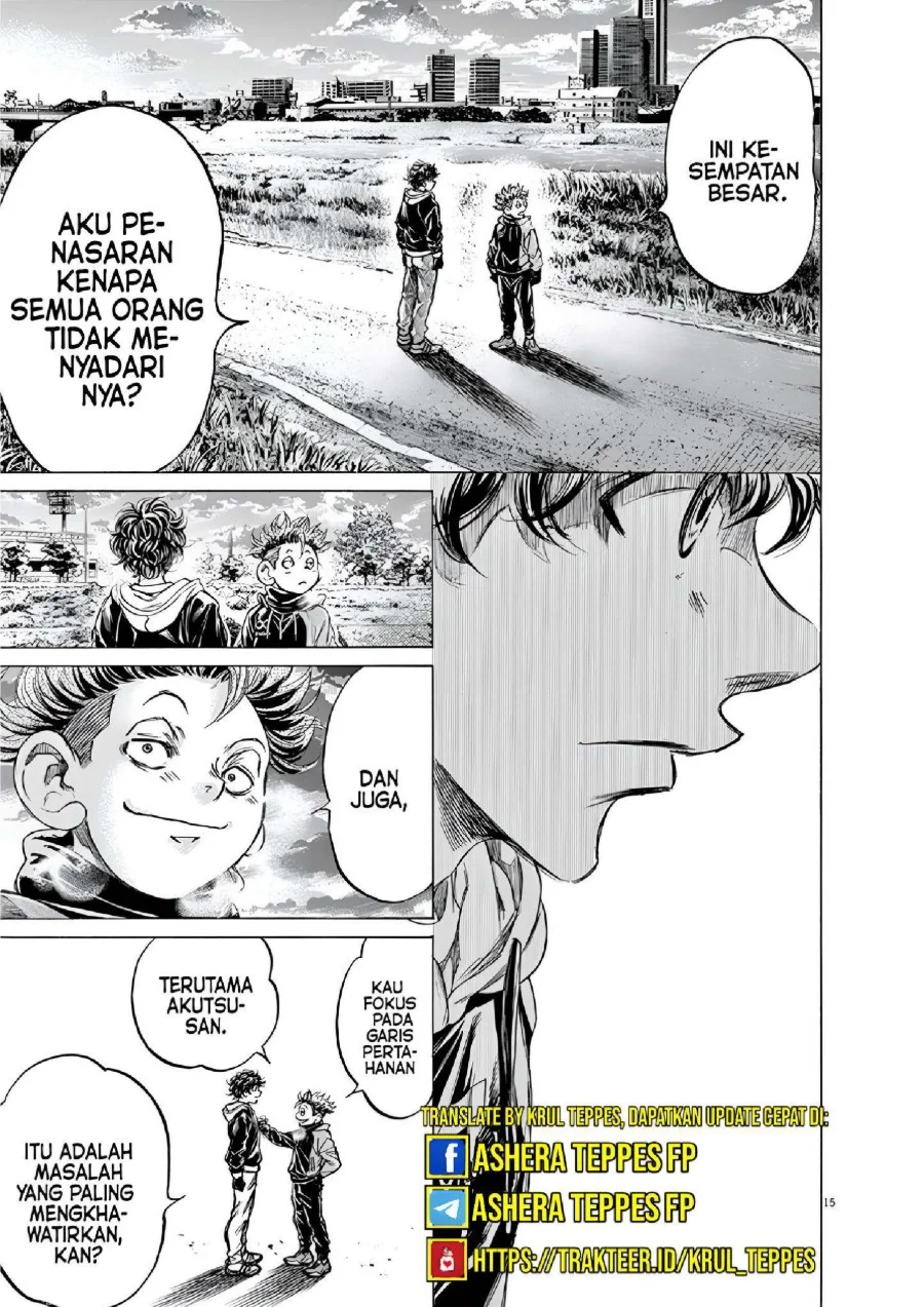 Ao Ashi Chapter 219 Gambar 16