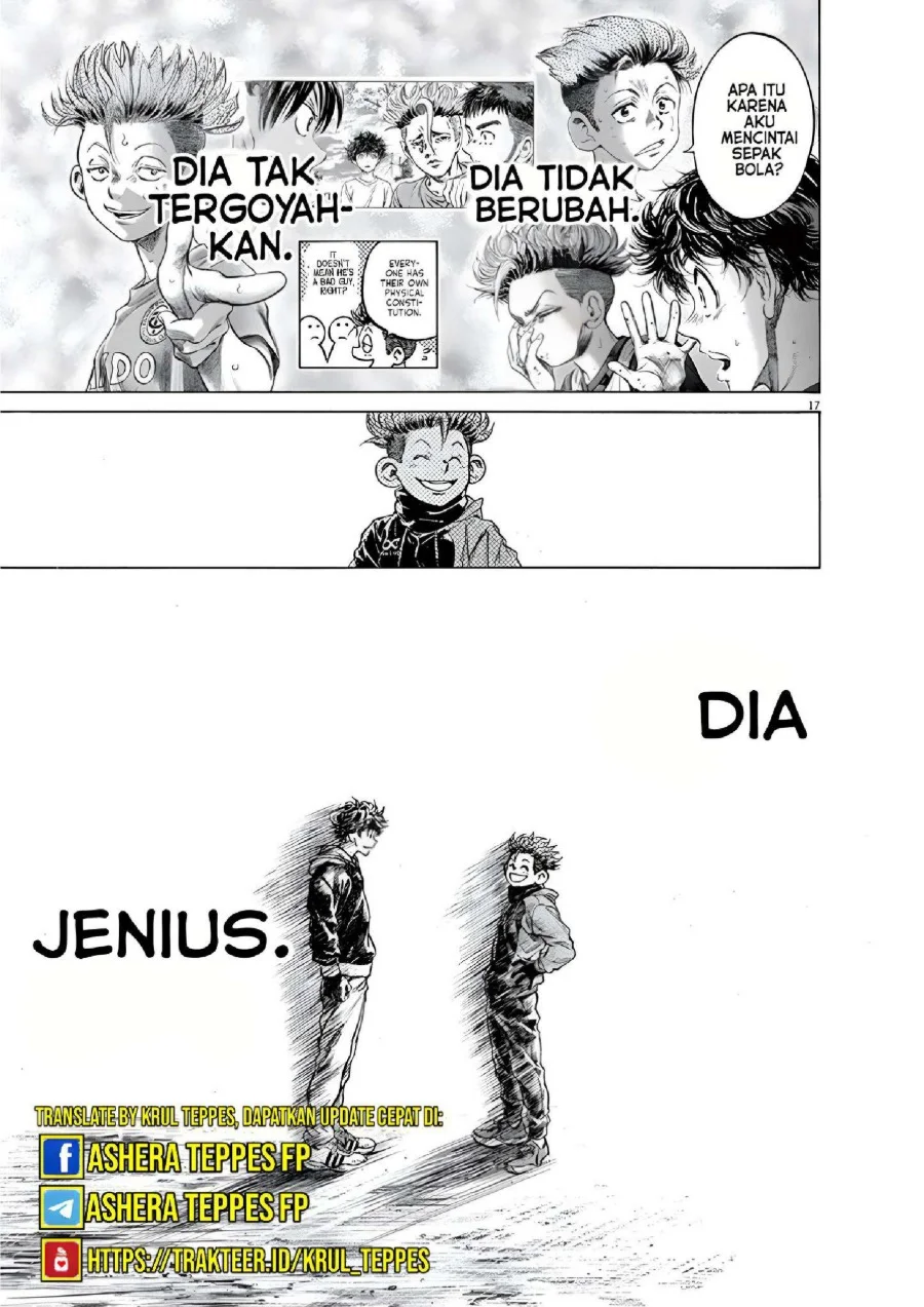 Ao Ashi Chapter 219 Gambar 18