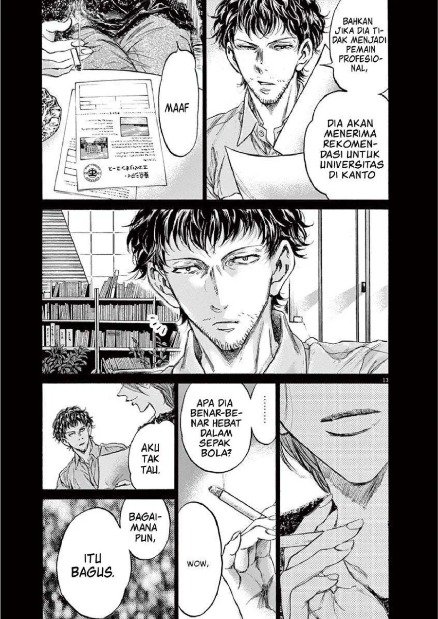 Ao Ashi Chapter 220 Gambar 14