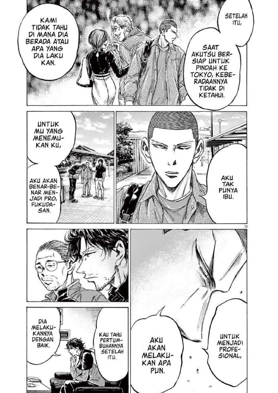 Ao Ashi Chapter 220 Gambar 16
