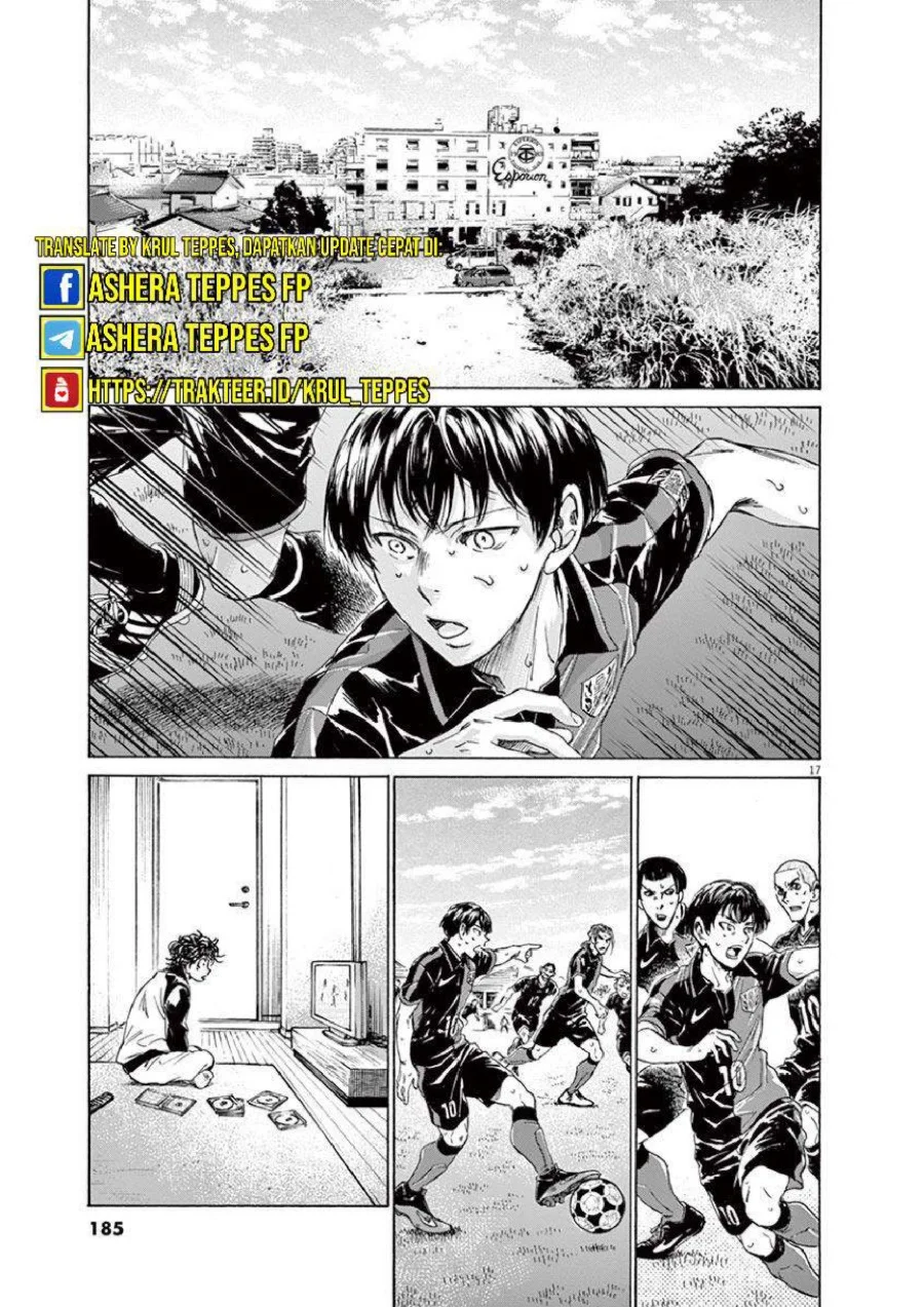 Ao Ashi Chapter 220 Gambar 18