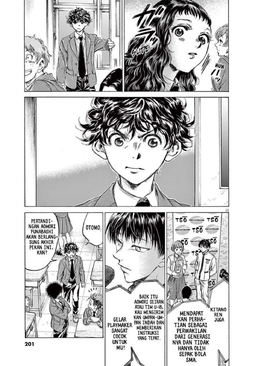 Ao Ashi Chapter 221 Gambar 17