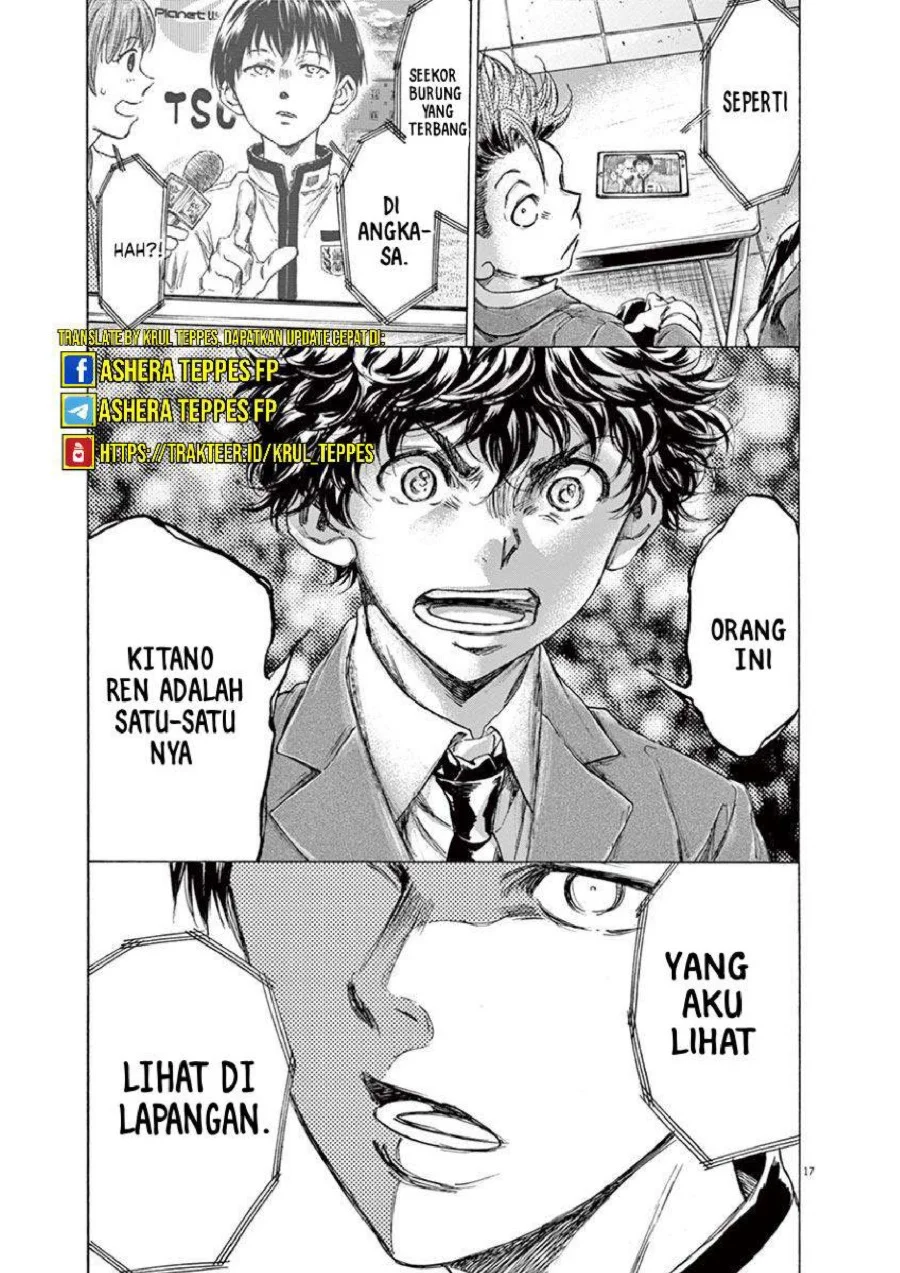 Ao Ashi Chapter 221 Gambar 19