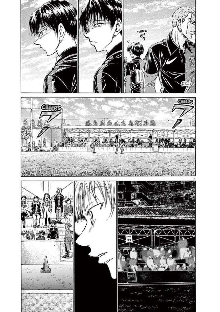 Ao Ashi Chapter 222 Gambar 19